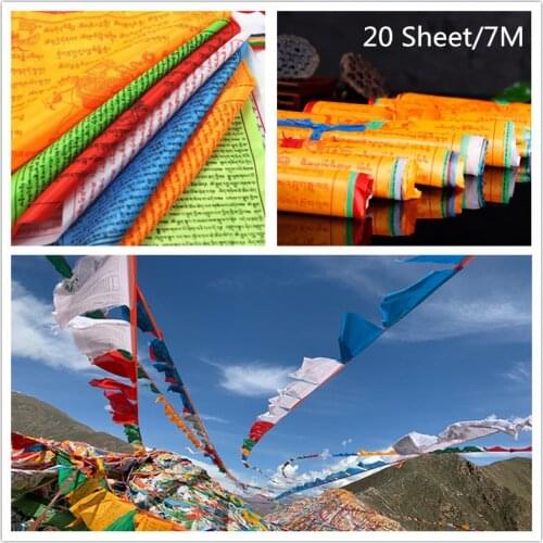 20 Sheet /Set Religious Flags Tibetan Buddhist Supplies Colour Print Prayer Flag Artificial Silk Tibet Lung Ta Banner Scriptures