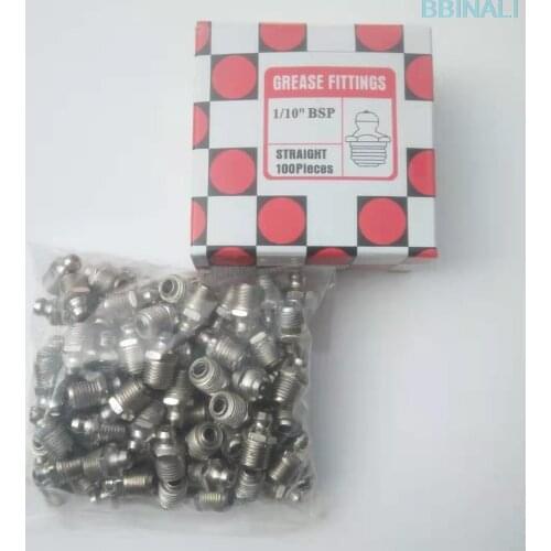 Grease gun nozzle m10 national standard nickel-plated straight nozzle car truck excavator forklift universal set grease nozzle