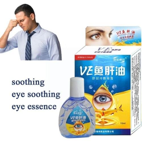 15ml Cod Liver Oil Eye Drops To Relieve Dry Eyes Anti-itch Products Eye Care Fatigue Detox V0F1