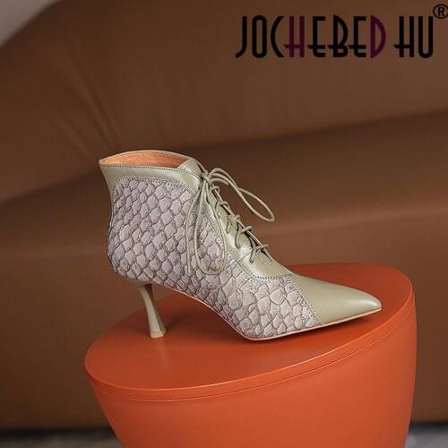 JOCHEBEDHU Women's Boots