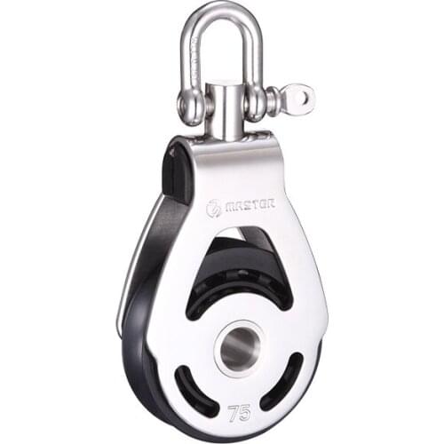 Marine Boat Yacht Sailboat Dinghy 75mm 2 15/16 Inch Stainless Steel Single Swivel Shackle Block Small Boat Block Master SSC-7501