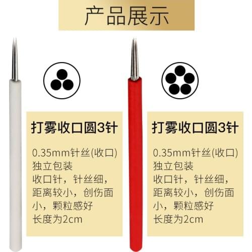 Wholesale Tattoo Accessory Tattoo Needles Makeup Tools Round Shader 50Pcs/Lot Eyebrow Lips For Professional