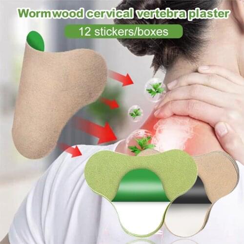 12PCS/Pack Pain Relief Patch Neck Pain Muscle Arthritis Relief Safe and Natural Pain Relief Stickers