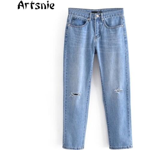 Artsnie Summer 2021 Hole Jeans Women High Waist Blue Casual Harem Pants Femme Streetwear Casual Vintage Ladies Denim Shorts