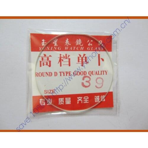 Freeshipping New 1x Convex Spherical Glass Watch Crystal diameter 39 mm Edge Thick 1.0mm