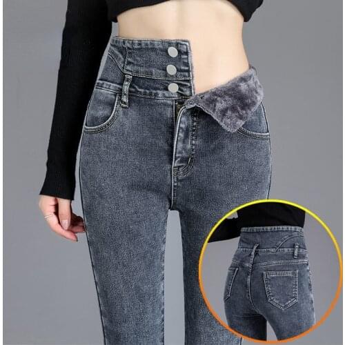 Glufigh Women's Skinny Jeans