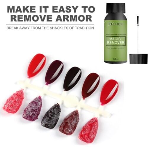 Burst Nail Glue Non-invasive Soaking Nail Polish Remover Semi Permanent Nail Cleaner Manicure Unloading Nail Gel NEW TSLM1