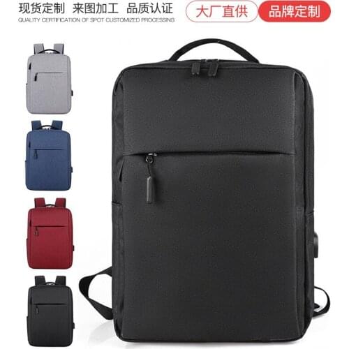 Customized Logo Xiaomi Laptop Backpack Leisure Backpack Mens Oxford Cloth Business Leisure Student Schoolbag USB charging plug