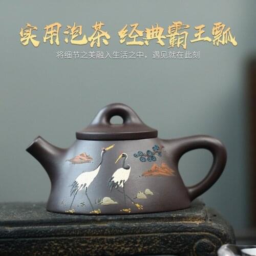 Yixing quality new overlord gourd ladle by pure manual paste paint pot wechat business entity wholesale shop