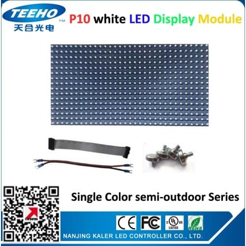 100pcs/lot indoor semi-outdoor P10 single white color LED display module 320*160mm 32*16 pixels led display panel for ledsign