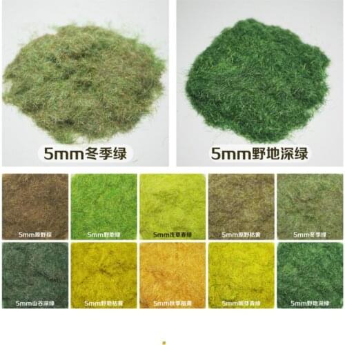 30g Miniature Scene Materia Withered Green Turf Flock Lawn Nylon Powder STATIC GRASS 5MM Modeling Hobby Accessory
