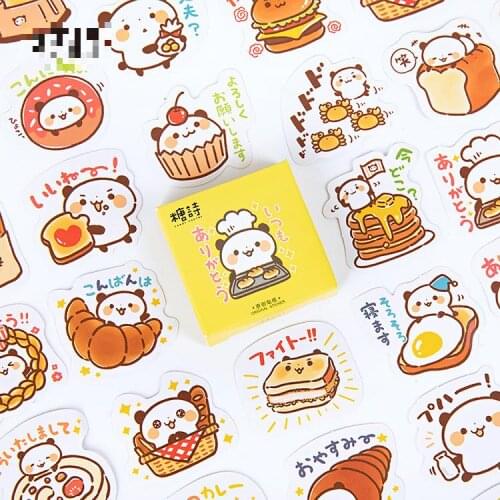 45sheets/set Sticker Set Panda Pastry Series Diy Cute Stickers Ins Style Scrapbooking School Suppliers Stationery Art Supplies