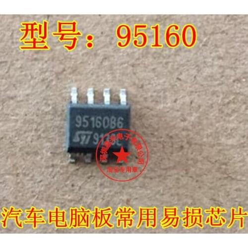 95160 95160WP New Ones