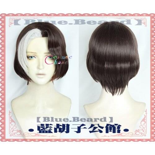 FF14 Final Fantasy FF VII 7 Short Curly White Brown Heat Resistant Cosplay Synthetic Hair + Free Wig Cap