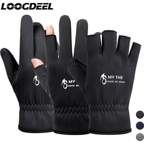 Loogdeel Fishing Gloves