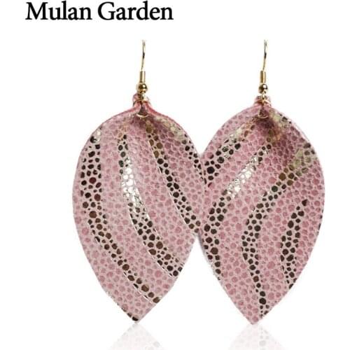 M&G Trendy Leaf Leather Earrings for Women Big Statement Dangle Earrings Fashion Jewelry Women Accessories 2019 Christmas Gift