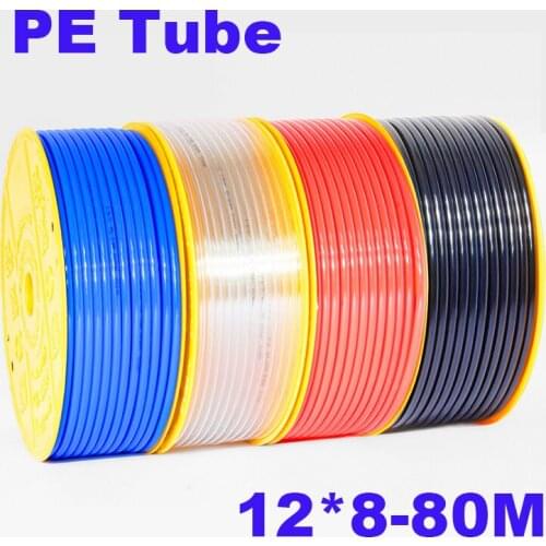 O.D 12mm I.D 8mm PE12x8 80m corrosion-resistant hard pipe blue black transparent Air compressor polyethylene plastic tube