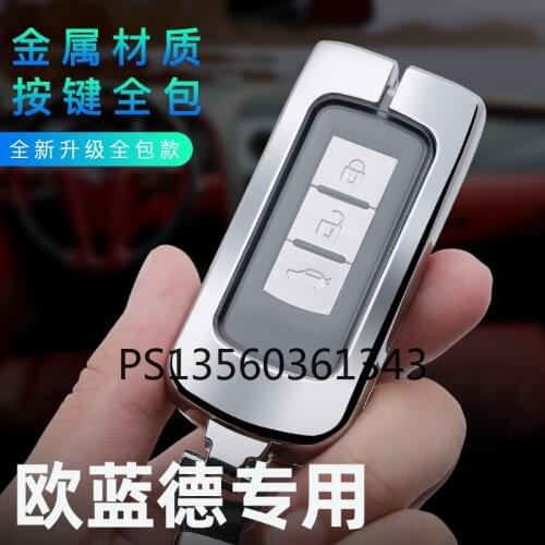 Suitable for Mitsubishi 2019-2020 Outlander special key cover brand new high-end key case buckle