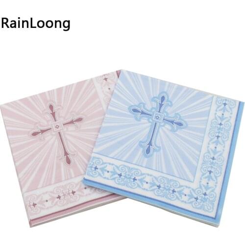 [RainLoong] Jesus Cross Paper Napkins Print Tissue Napkins Decoration Serviettes 33cm*33cm 1 pack (20pcs/pack)