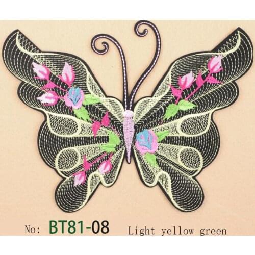 Artem Traditional Butterfly Patches Thermal Transfer Iron on Stickers 4.8X3.5 inch for DIY Clothes Jacket