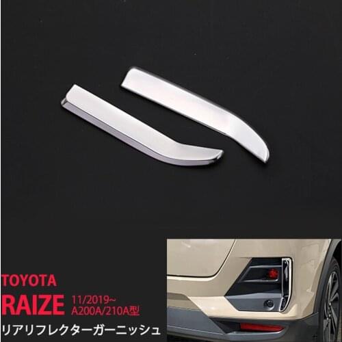 High-quality Car Styling for Toyota Raize A200A/210A SUS304 Car Rear Reflector Garnish Protectors Trim Cover Accessories for Car