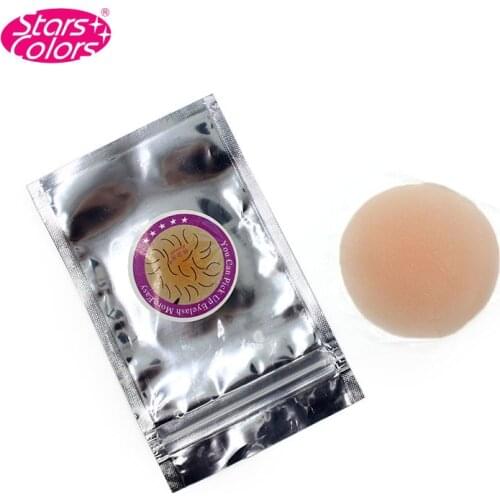 1pc Professional 6cm Silicone Eyelash Extension Stand Pallet Pad Reuseable Round Eye Lash Holder Tray Makeup Tool