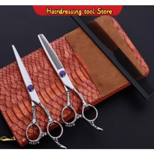 "6 Inch 440C Japanese-style Texture Trimming Scissors Salon Hairdressing Flat Cut Teeth Scissors Haircut Tool Set Model Number"