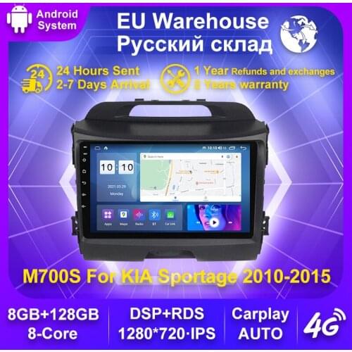 For KIA Sportage 2010-2015 2Din Android 11 Car Radio Multimedia Player 2 Din Autoradio Video GPS Navi WiFi 4G LTE Tape Recorder