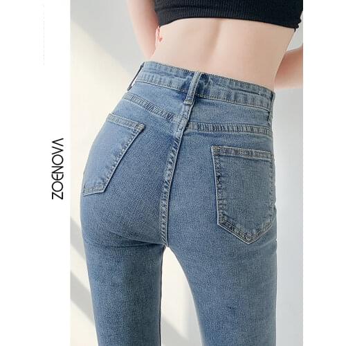 Jeans Women Solid Blue Sexy Slimhigh Waist Jean Simple Ladies Full Length Mom Cowboy Denim Flared Pants Mujer 2021 Autumn New