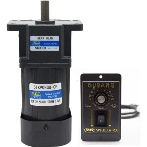 5IK90RGU-CF 90W single-phase AC deceleration speed regulating motor, forward and reverse + speed controller