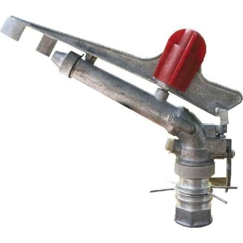 Large Rocker Sprinkler PYX Zinc Alloy Spray Gun 1.5 Inch 1.2 Inch Rotating Sprinkler Irrigation