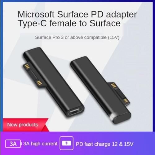Suitable for Microsoft Pro3/4/5/6 Charging Cable Adapter Type-c Female To Surface Magnetic Suction Head PD Fast Charge Adapter