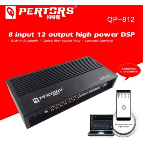 Q-PERTORS Car Amplifiers