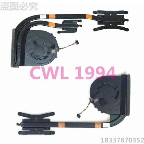 Suitable for Lenovo T440 T450 T450S T440S notebook radiator CPU fan