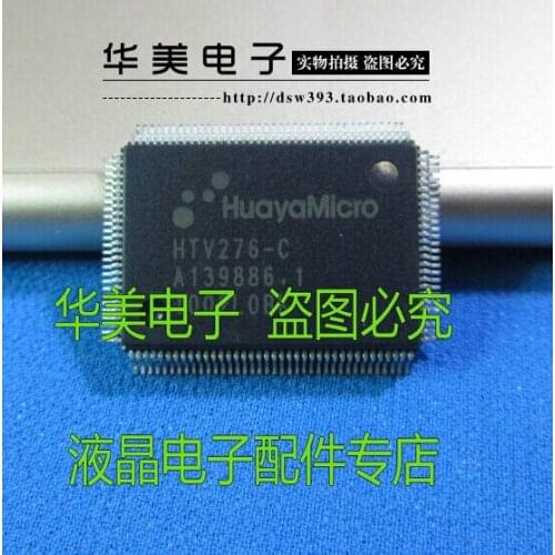 Free Delivery. HTV276 -c authentic LCD TV accessories control chip