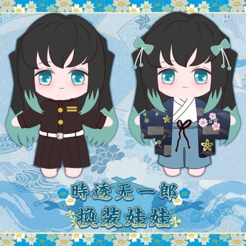 Anime Demon Slayer Kimetsu No Yaiba Cosplay Tokitou Muichirou Cosplay Dolls Toy Dress Up Clothing Dolls Gifts For Girls CS262