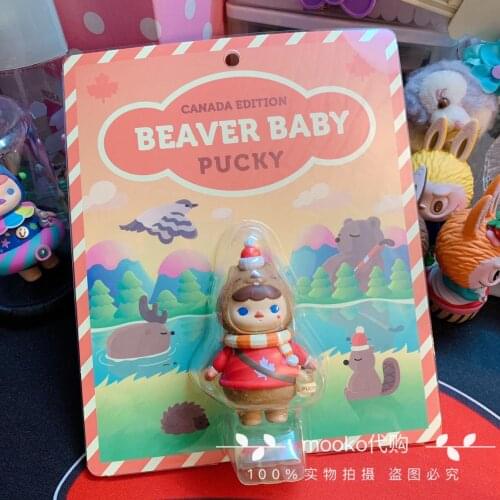 Pucky Beaver Canada limited hanging card blind box hand peripheral limited edition