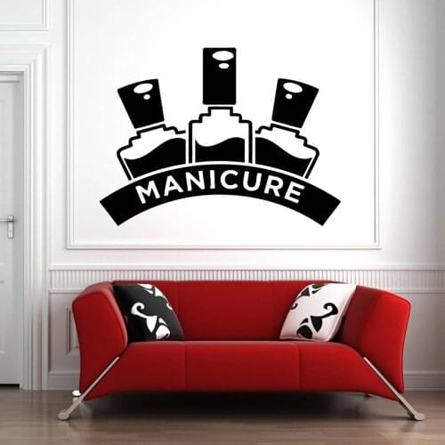 Manicure wall decal Nails Nail Art Polish Nail Salon Pedicure Beauty Salon decor stickers home decor waterproof vinyl decals 287