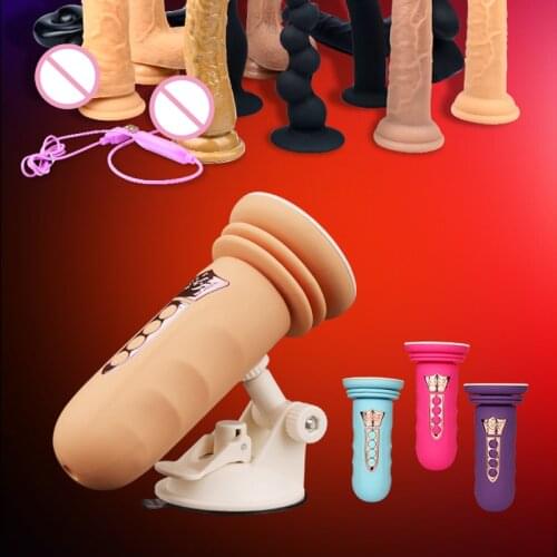 Realistic Penis Super Huge Big Dildo Machine Suction Cup Dildo Machine Female Masturbation Cock Auto Telescopic Vibration Dildo