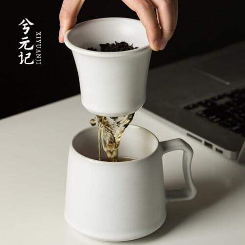 Your kiln office tea cup tea set mens large capacity filter tank individual cup tea separation ceramic cups