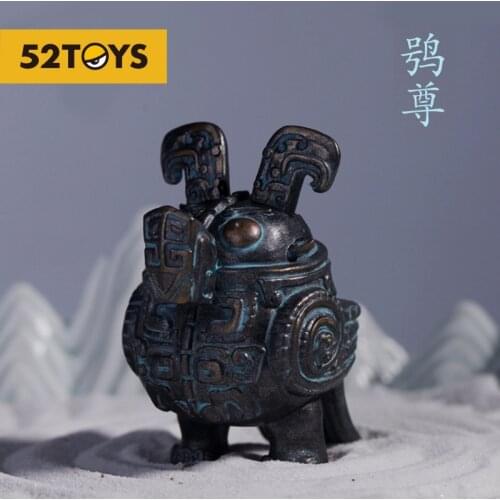 The Original Super-activated Bronze Squad Series Blind Box Dolls Confirmed Styles Cute Cartoon Characters Gifts Free Shipping