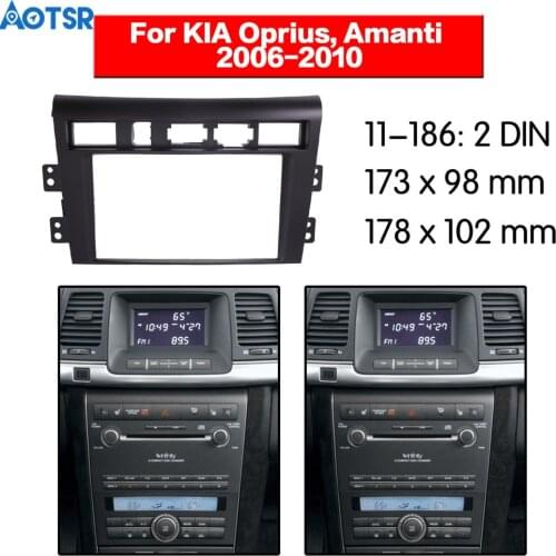 Car Radio Fascia frame For KIA Oprius Amanti 2006-2010 2din Dash Facia Panel Stereo Audio Bezel dash Mount CD trim DVD