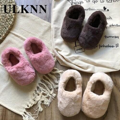 ULKNN Winter Teen Girl Shoes Pink Rabbit Hair Slip On Childrens Shoes Kids Beige /coffe Antislippery Home Plush Shoes For Boys
