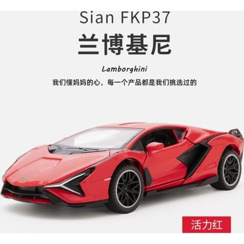 1:32 Alloy Diecast Lamborghini Sian Fkp37 Model Pull-back Vehicles Toy with Lights Sounding Function Car Boxed
