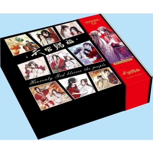 Anime Heaven Officials Blessing Black Gold Gift Box Heavenly God Bless The People Hardcover Collection Gift Box Package Toy