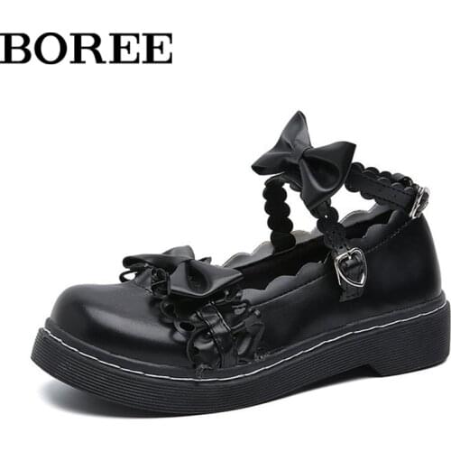Boree Mary Jane Women's Shoes