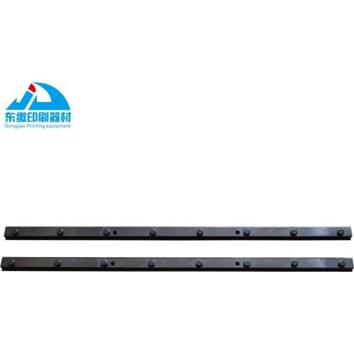 Heidelberg Speedmaster 74/SM74 Printing Machinery Clamp Length 765mm