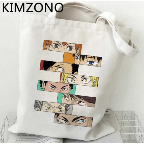 Haikyuu shopping bag tote cotton eco shopper jute bag shopper bag reciclaje woven bolsas reutilizables fabric sacolas