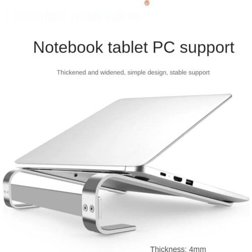 ThundeaL Holders For Laptops