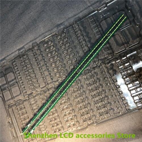 4Pieces/lot FOR LG 55UF6800-CA LCD TV backlight bar 6922L-0159A 6916L2318A 6916L2319A 60LED 602MM 100% NEW